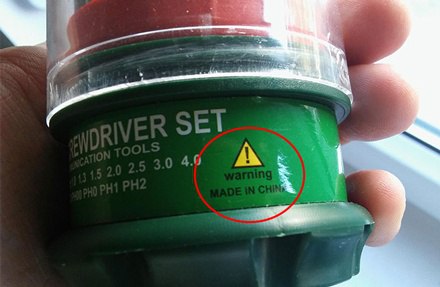 screwdriver-set-labeling-fail.jpg